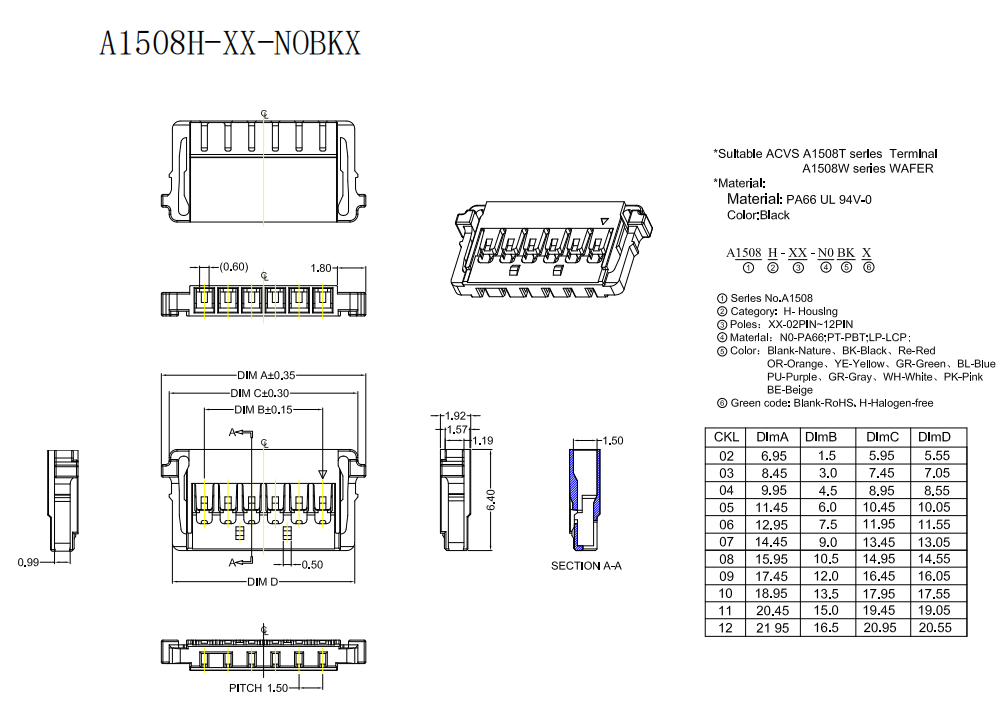 精莱A1508系列 A1508H-XX-NOBKX.jpg